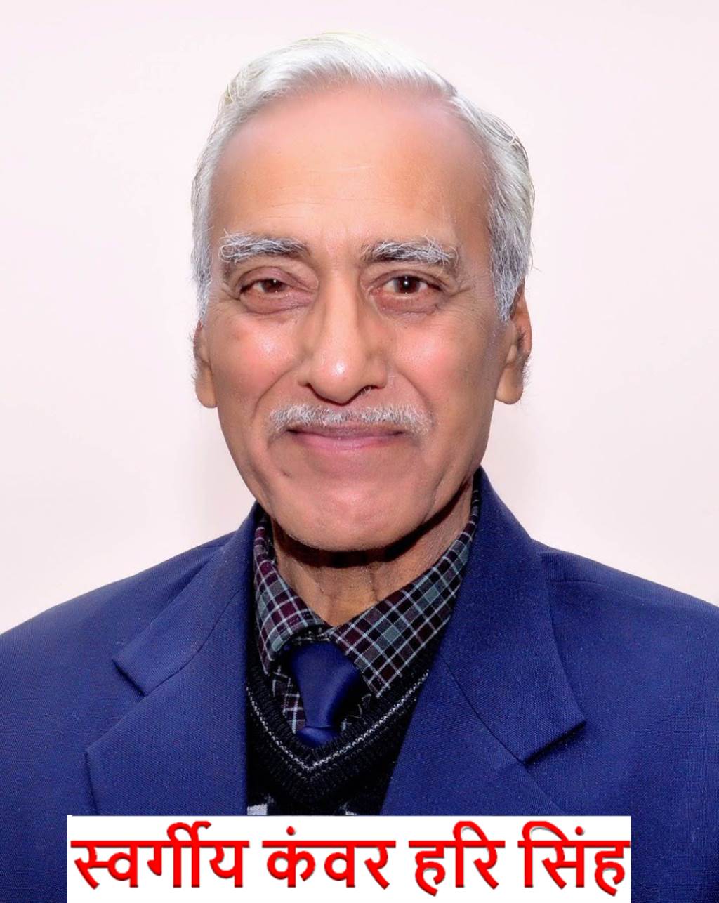 रक्त की हर बूंद में होगी सेवा की स्मृति स्व कंवर हरि सिंह जी की 87वीं जयंती पर प्रेस क्लब हरोली टाहलीवाल में विशाल रक्तदान शिविर